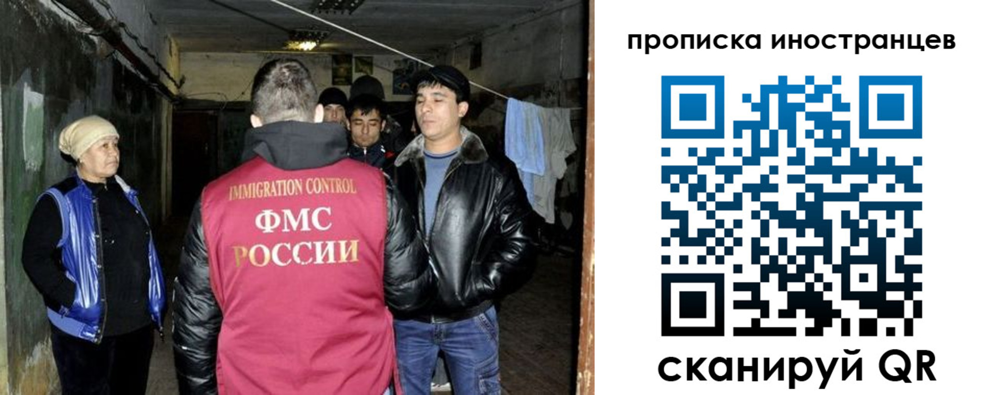 где прописаться в Верхней Пышме